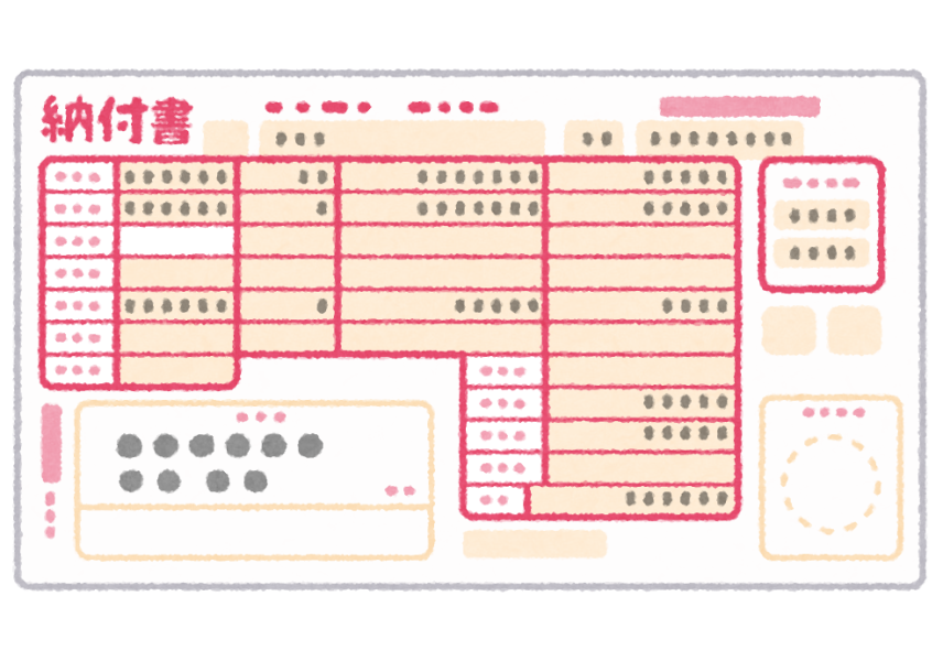 自動車税の納税の時期です【5月末まで】
