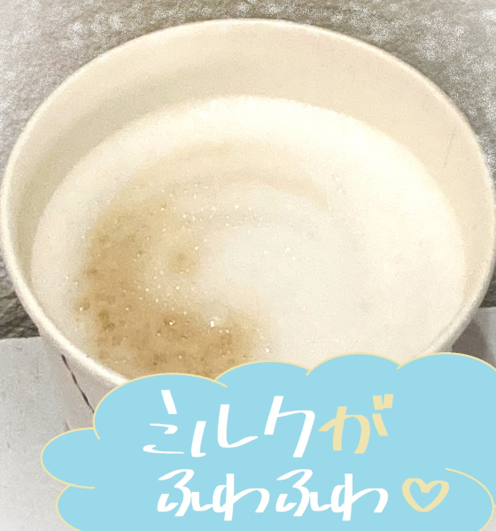 コーヒーメーカーが新しくなりました！