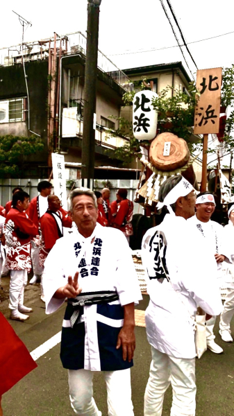 社長 えんやだ! 伊勢神宮 お木曳