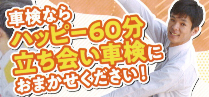 辻井　仮